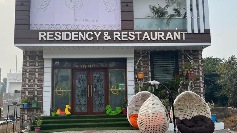 Udiksh Hotel Restaurants