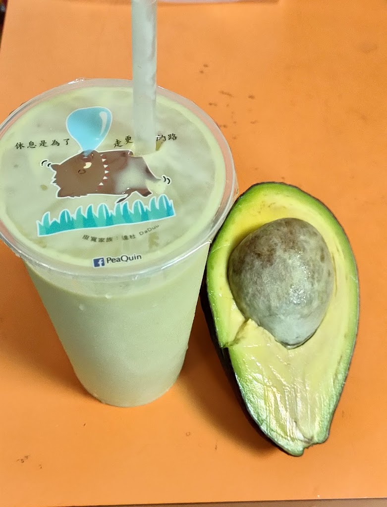 三弄舒飲飲品 的照片