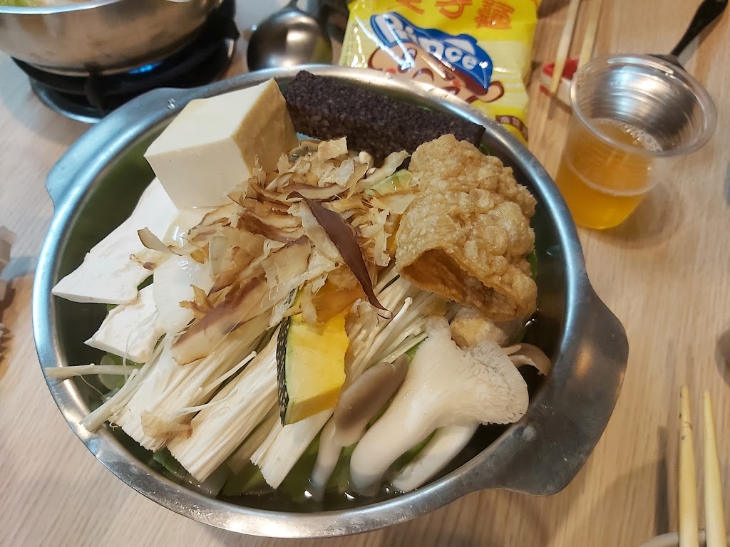 九野和日式麻辣鴛鴦鍋 的照片