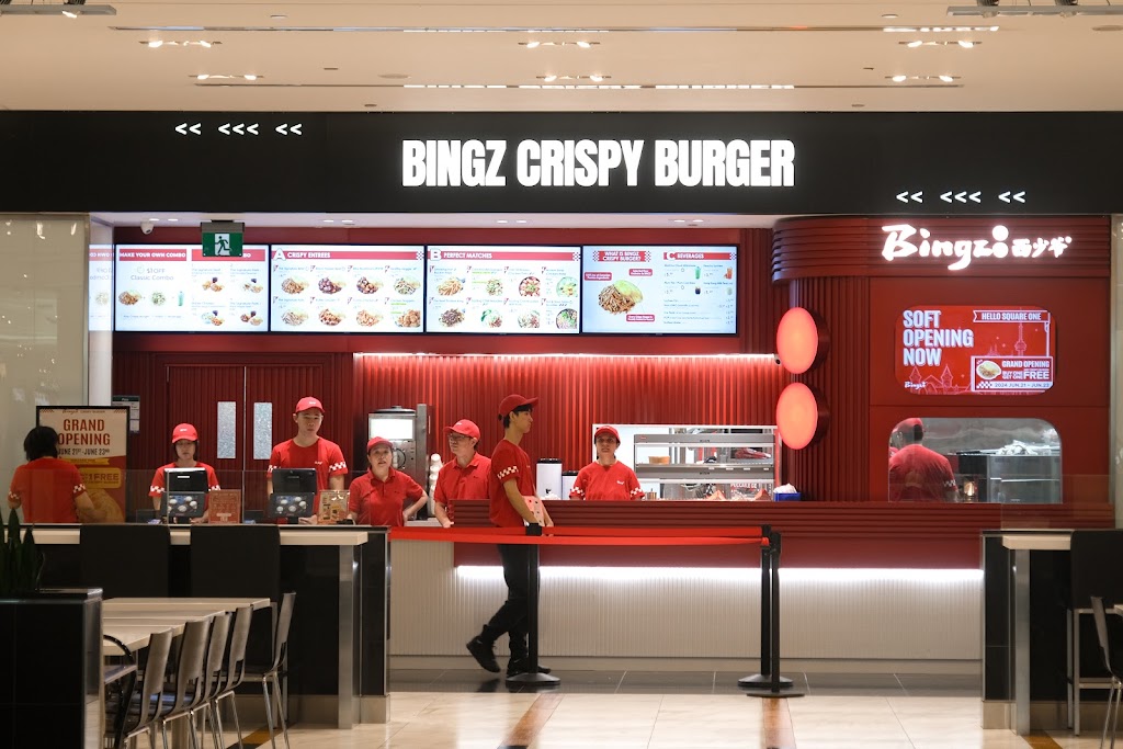 Bingz Crispy Burger Square One 西少爷肉夹馍