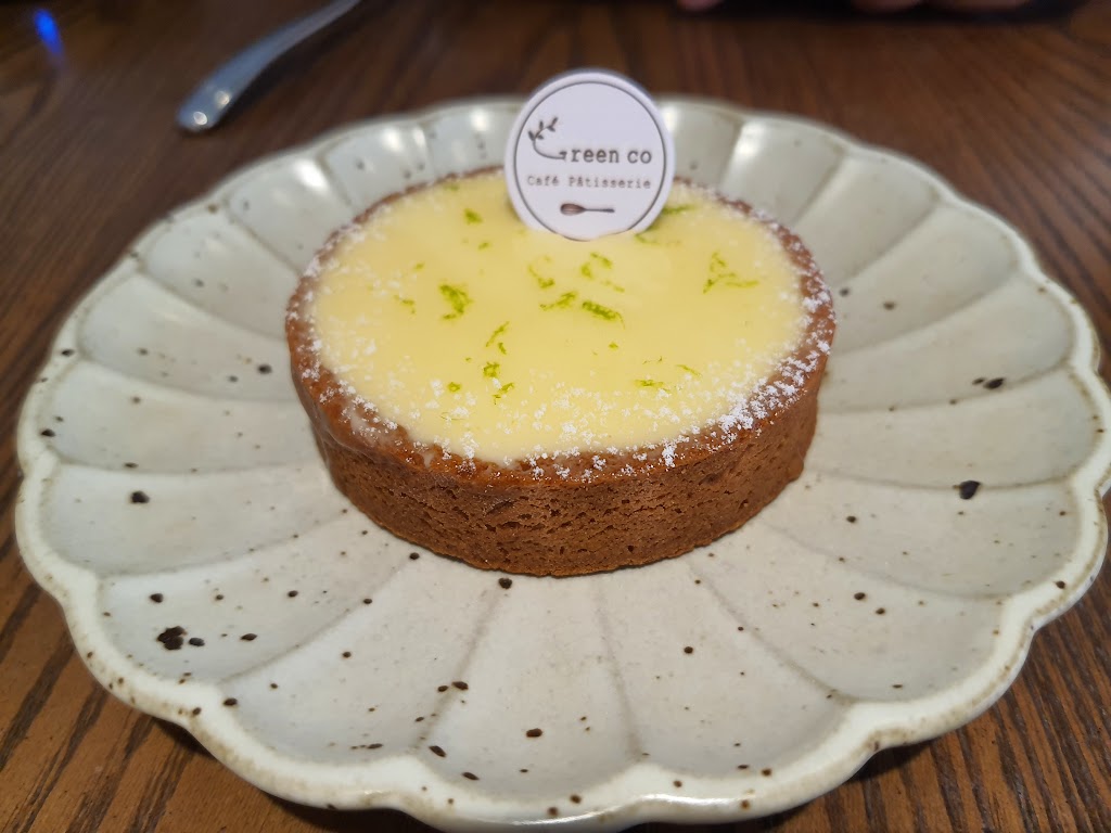 綠沐恬拾 Café & Pâtisserie 的照片