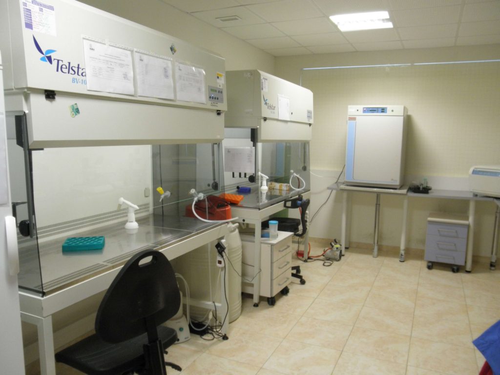 Ceamed Centro de Investigacion