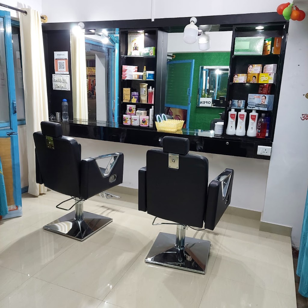 Golden Touch Beauty Salon