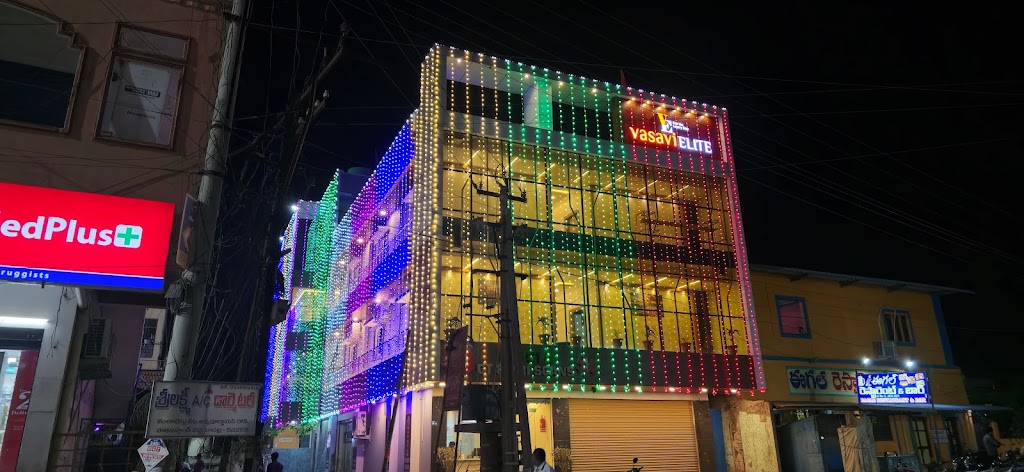 Hotel Vasavi Elite
