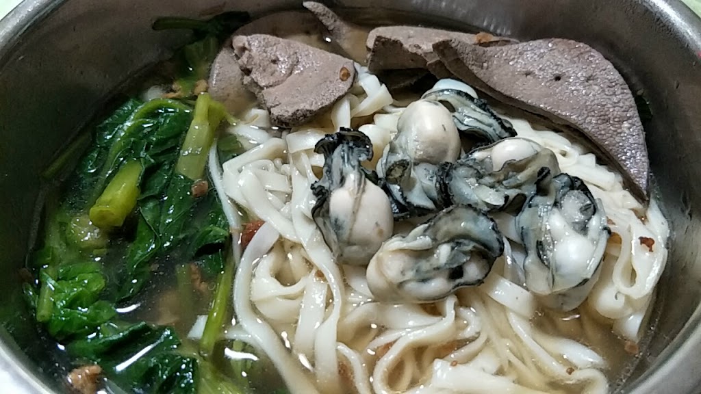 四平路麵店 的照片