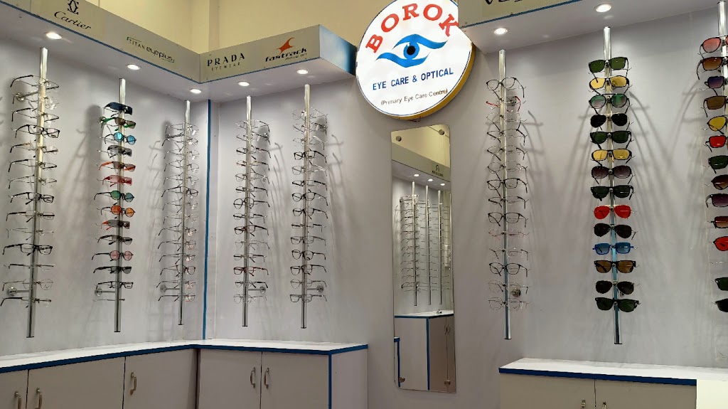 Borok Eye Care Optical
