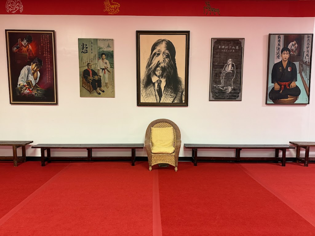  Sin Thé Karate School