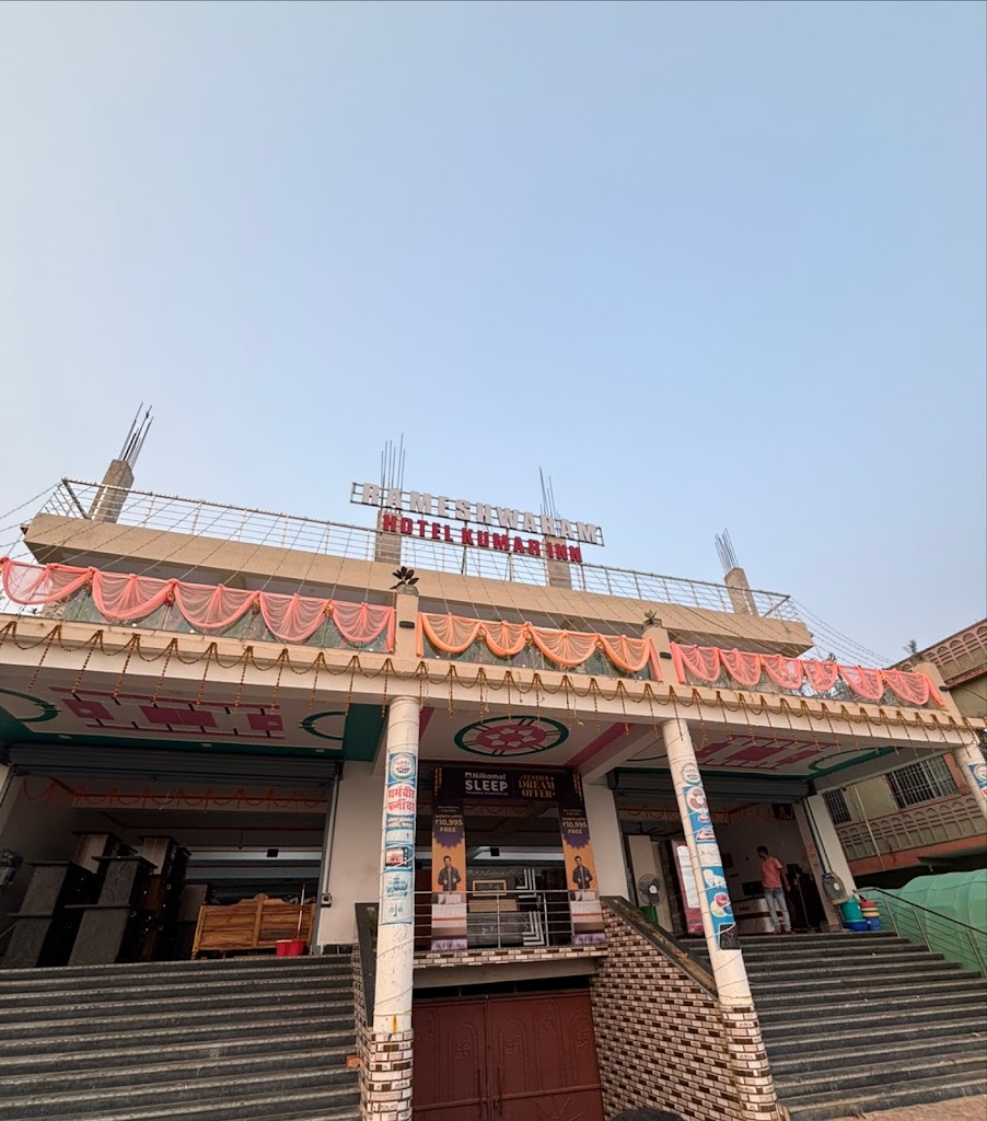 Hotel Kumar Inn