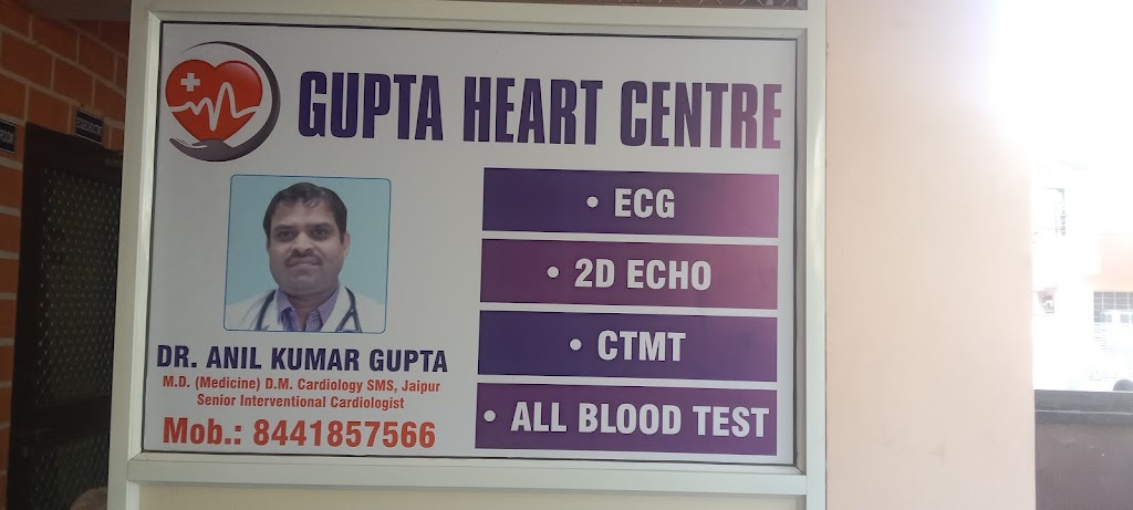 Dr. Dr Anil Kumar Gupta Best Cardiologist In Jaipur Best Heart Specialist Gupta Heart And Diagnostic Centre