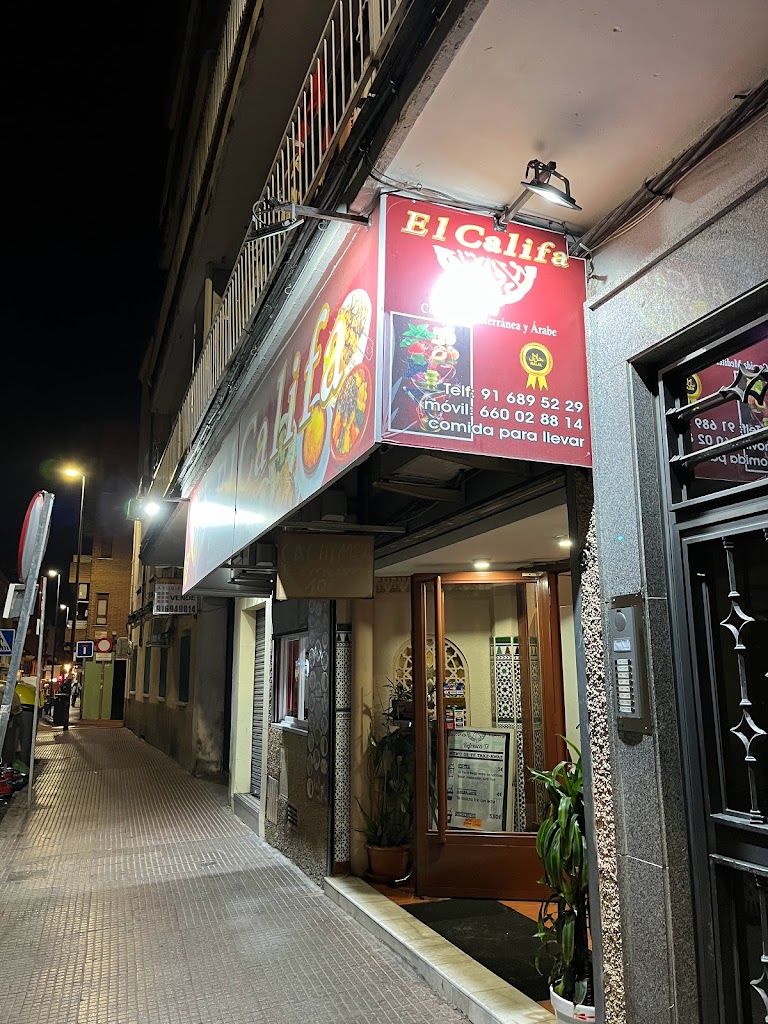Restaurante El Califa
