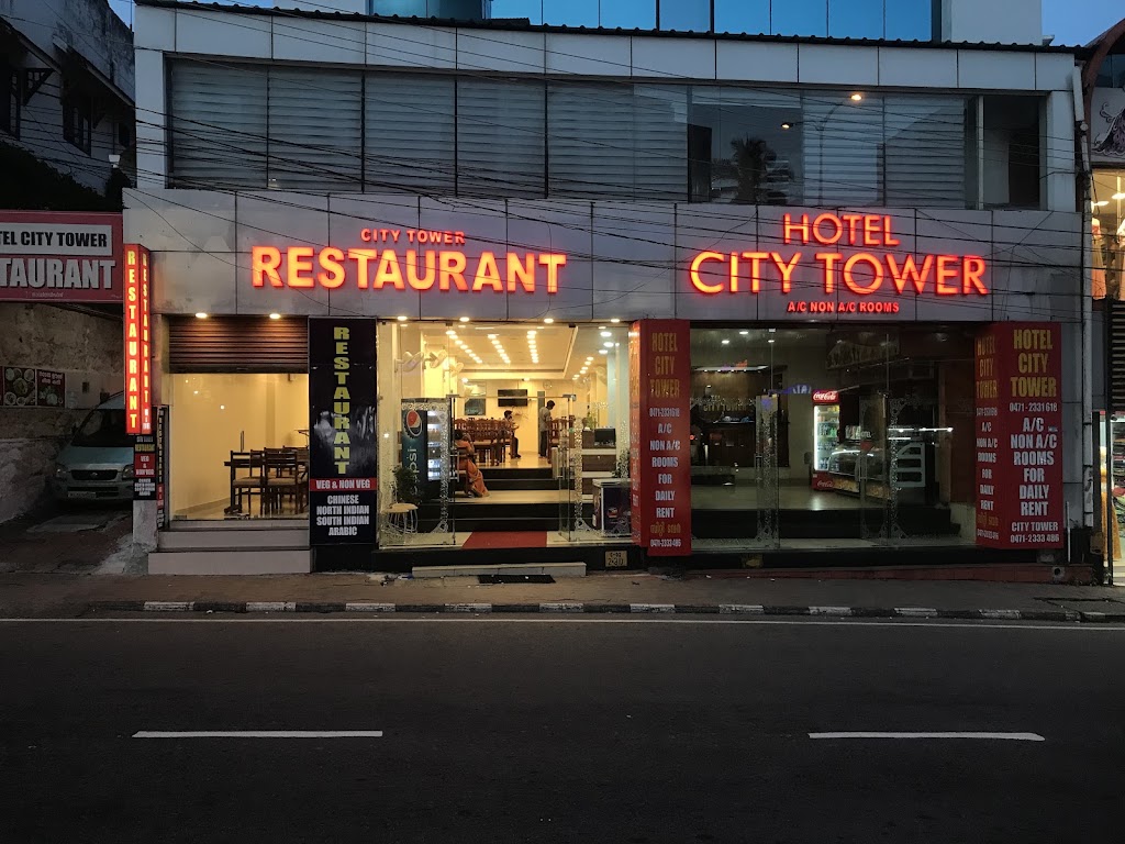 City Tower Restaurant