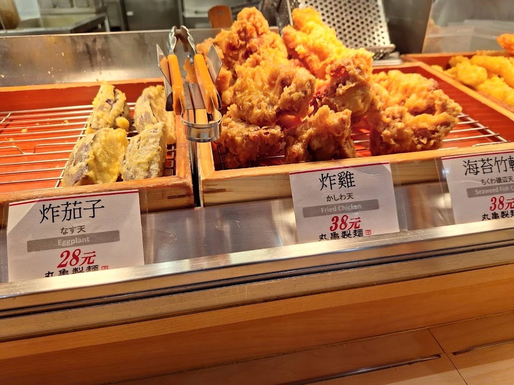 丸亀製麵 統一時代百貨店 烏龍麵餐廳 的照片