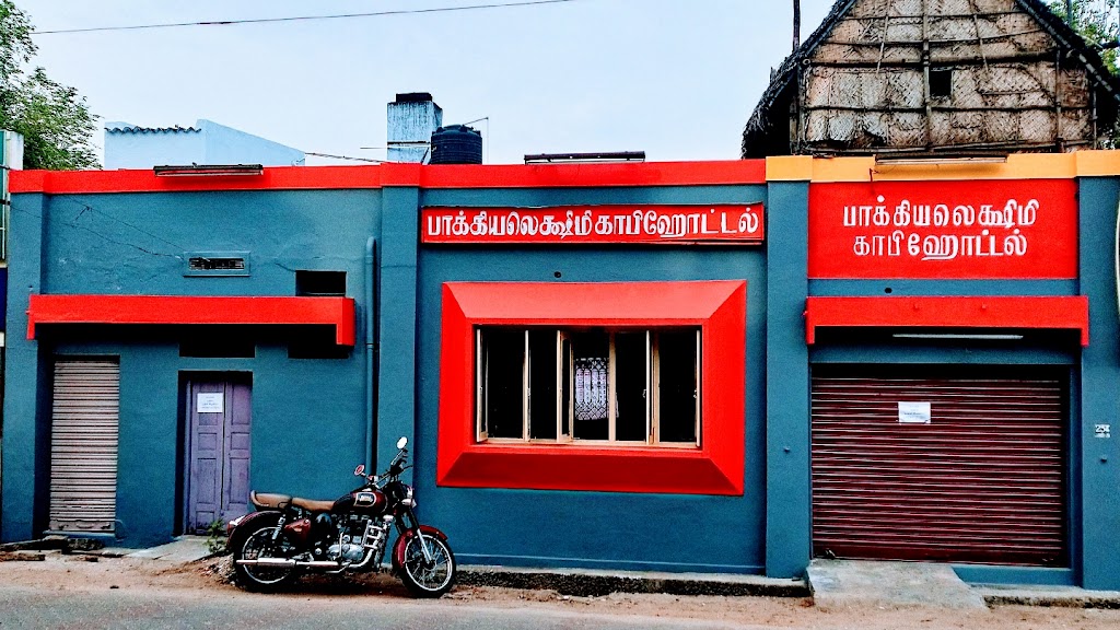 Baakiyalakshmi Kaapi Hotel