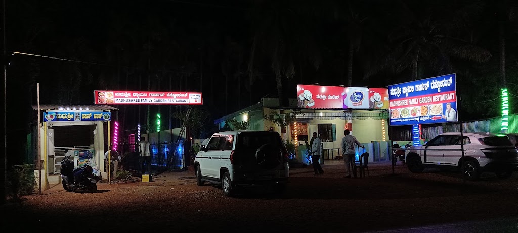 Hotel Madhushree Family Garden Restaurant Harihar