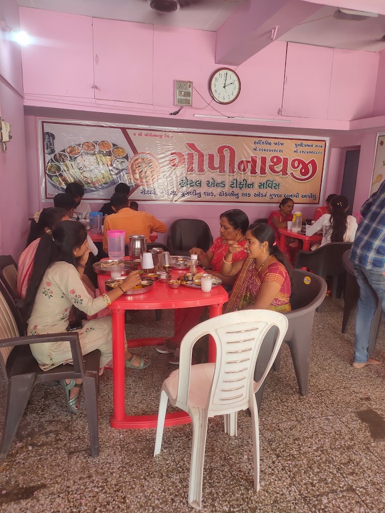 Gopinathji Hotel