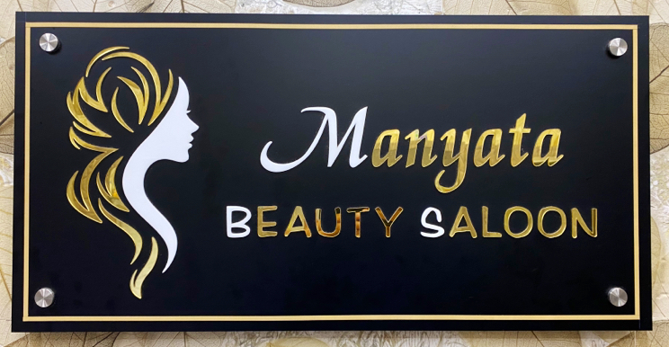 Manyata Beauty Saloon