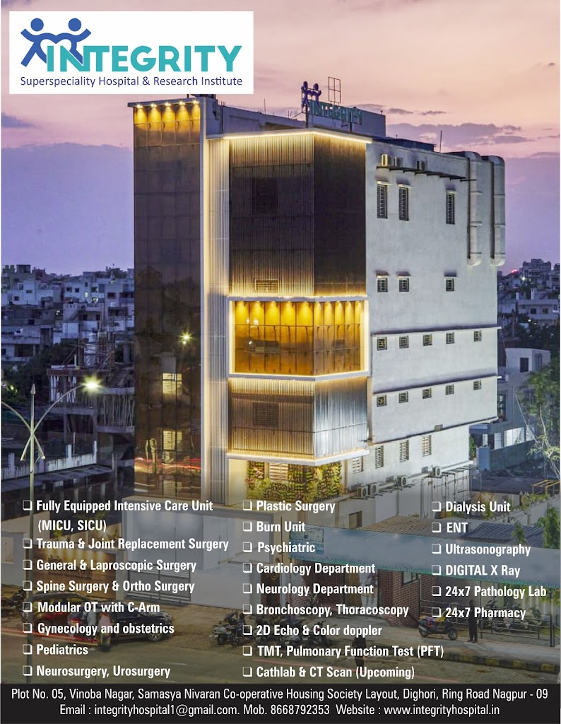 Dr. Integrity Superspeciality Hospital