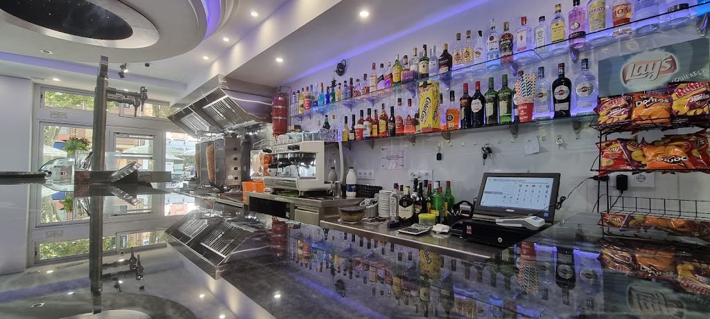 Bar restaurante Capri