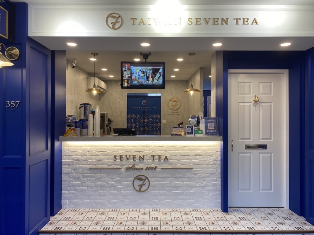 七盞茶 中壢龍岡店 的照片