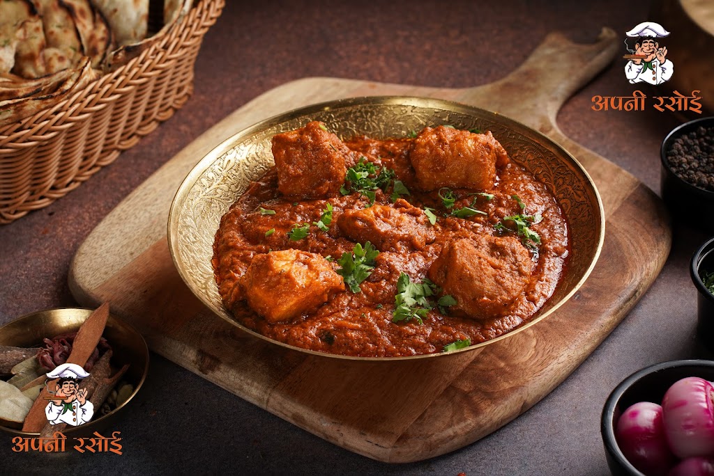 Apni Rasoi Nangloi