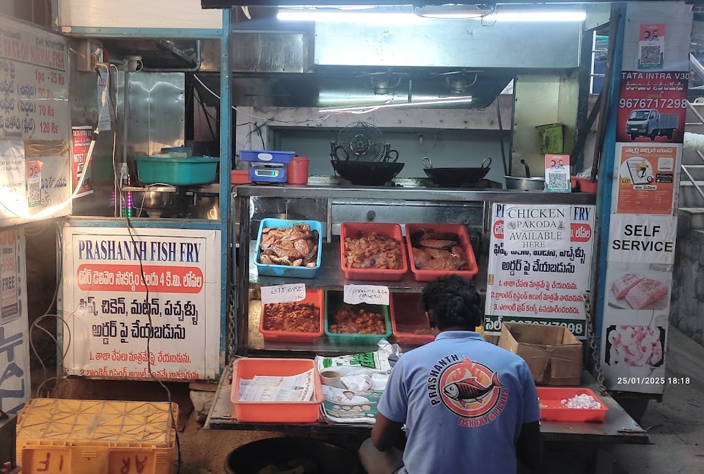 Prashanth Fish Fry