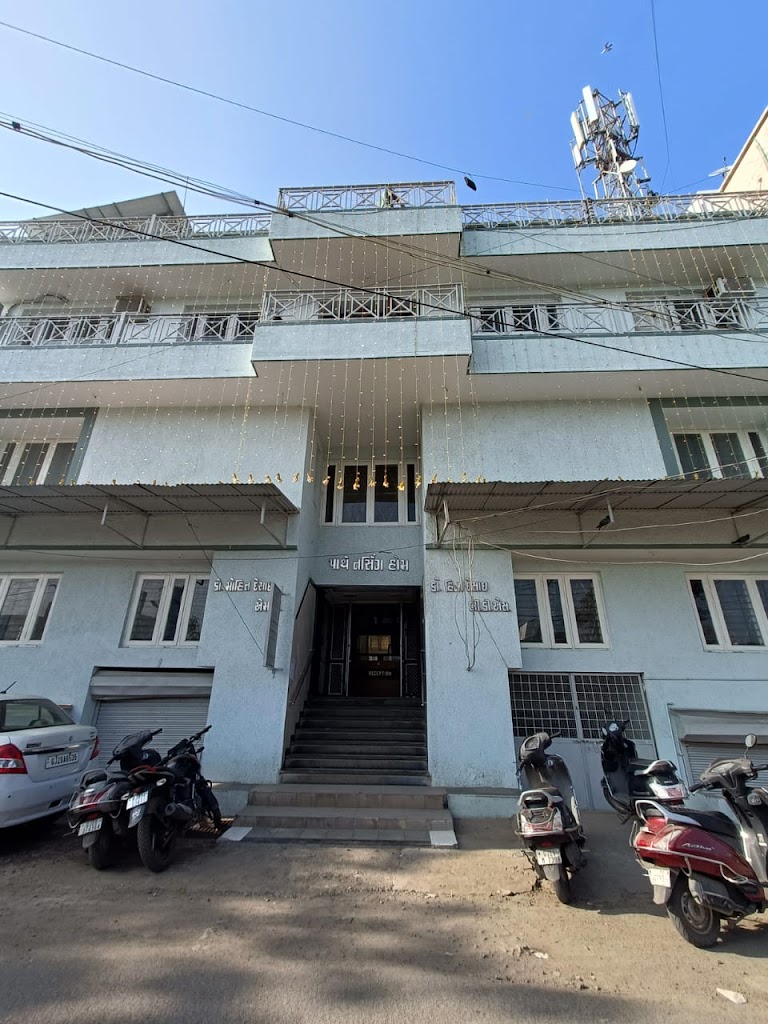 Dr. Parth Nursing Home