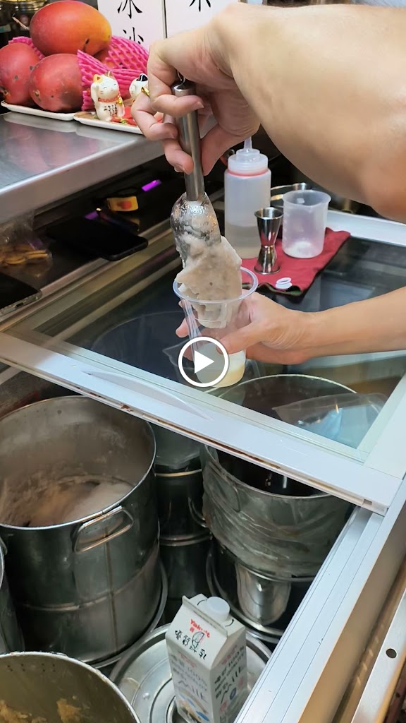 朱老三綠豆沙(饒河街) 的照片