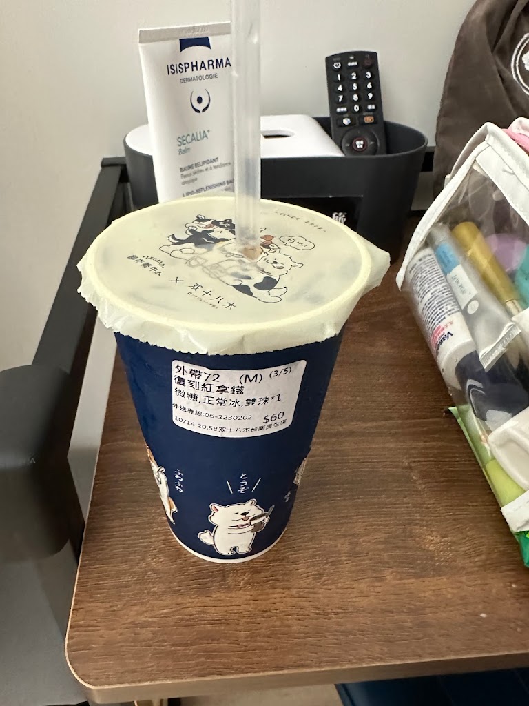 双十八木．台南民生門市 的照片