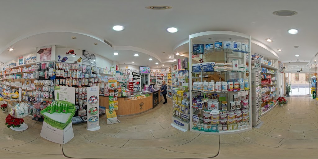 Farmacia Eduardo Dominguez Moliner