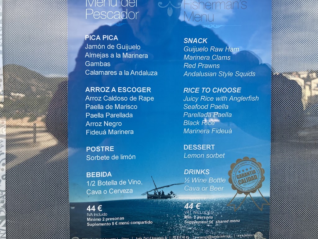 Iris Gallery Restaurante — Carta