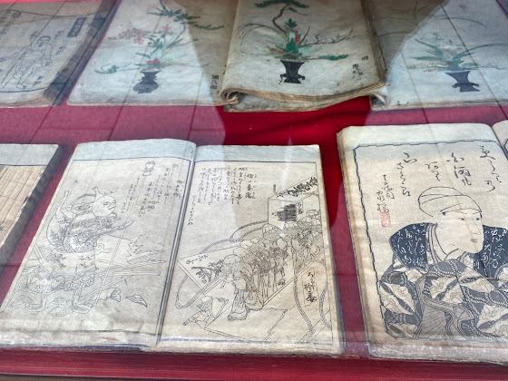 大屋書房 逛街