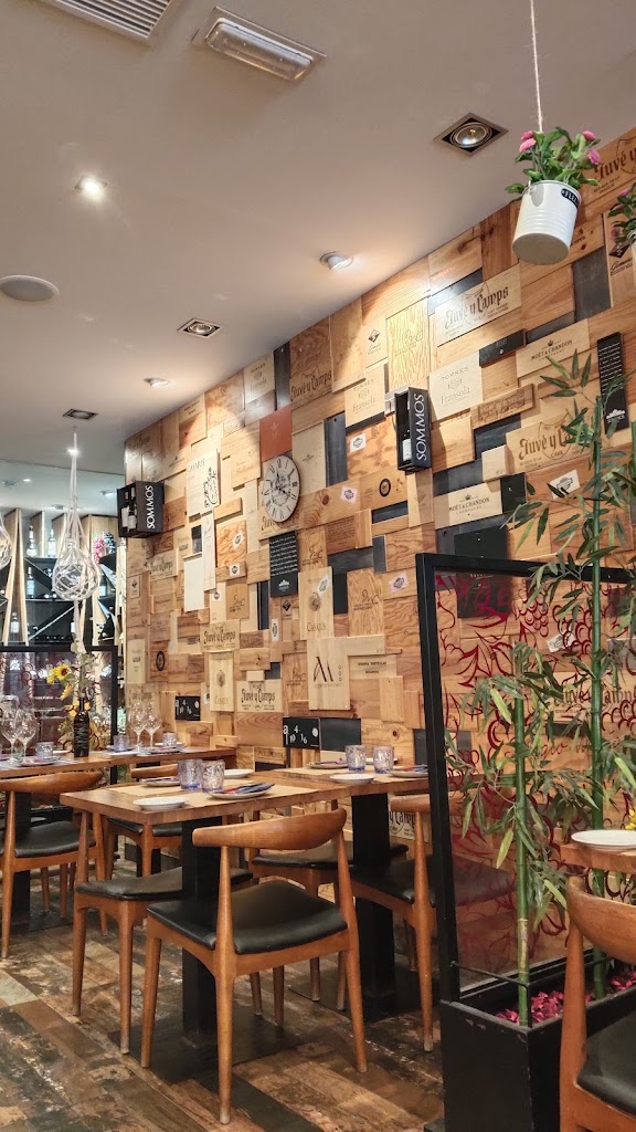 TABERNA SERGIO MEGIAS — Mas recientes