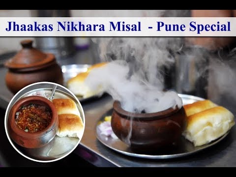 Aagatya Family Restaurant