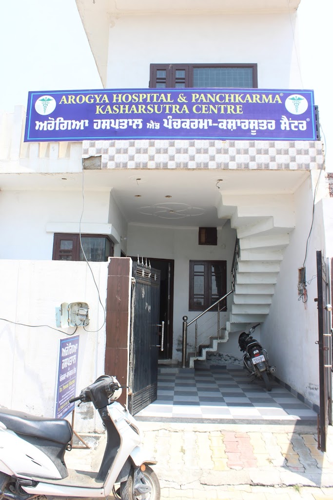 Dr. Arogya Hospital Panchkarma Kasharsutra Centre Best Ayuredic Hospital Best Cardiology Best Skin Specialization In Tarn Taran