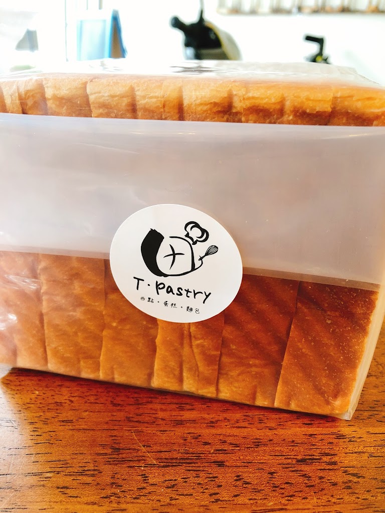 T.Pastry 的照片