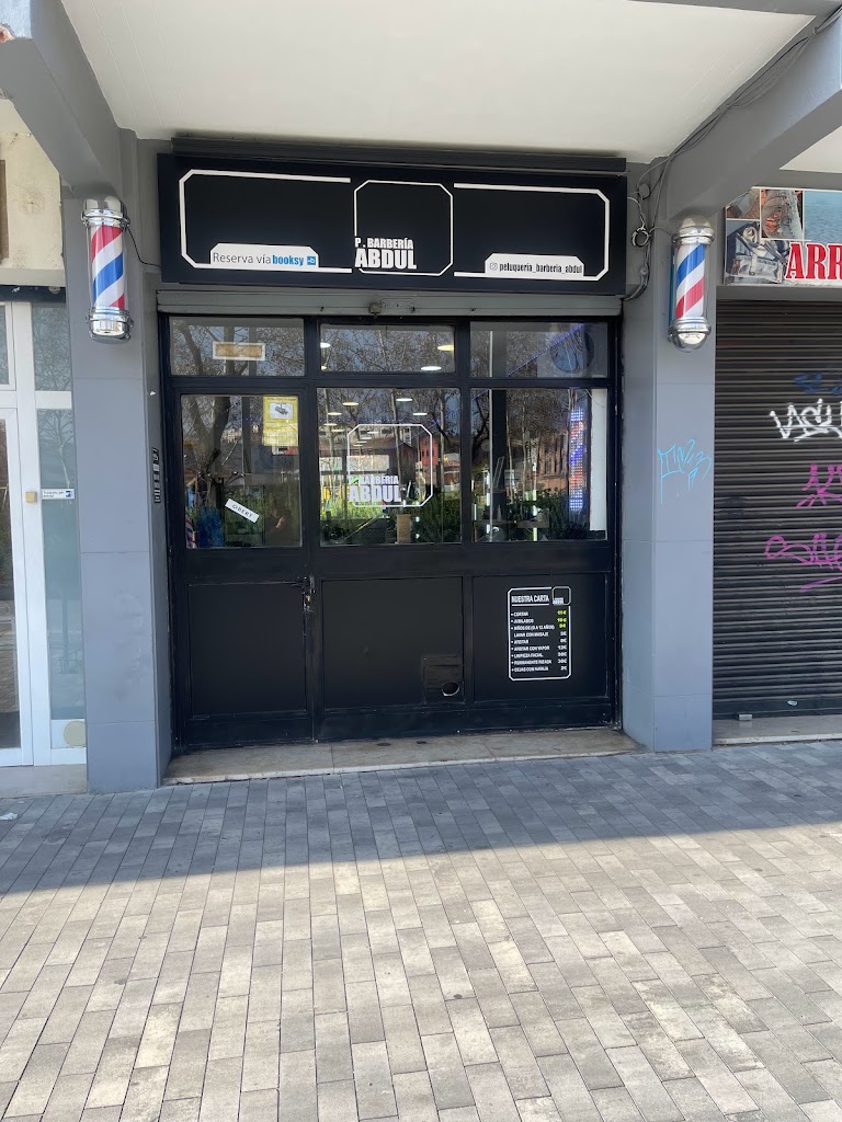 GySantana — Exterior