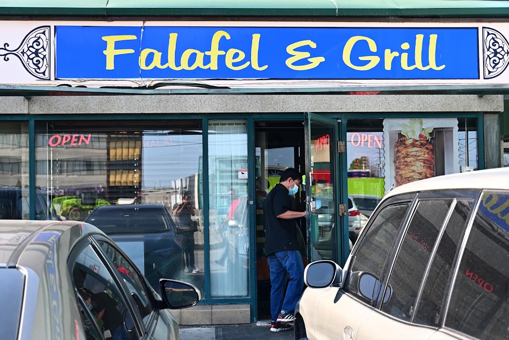 Falafel Express Restaurant