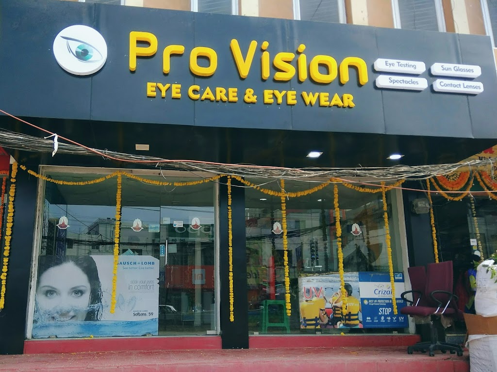 Pro Vision Eye Care Eye Wear