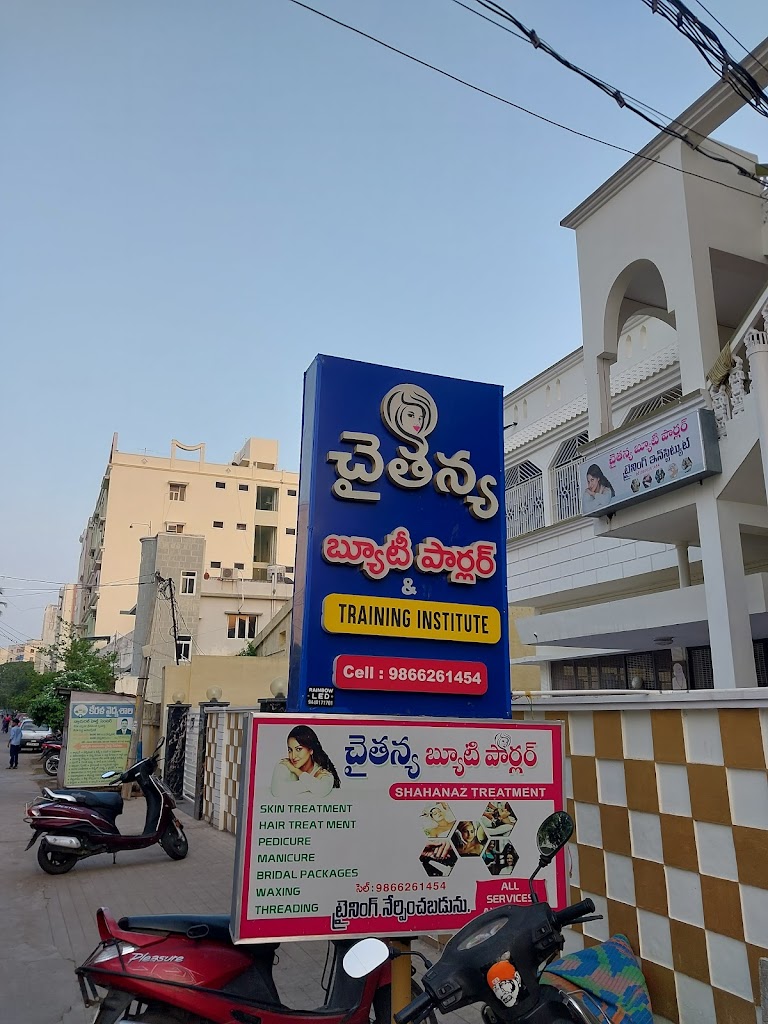Chaitanya Beauty Parlour And Training Institute