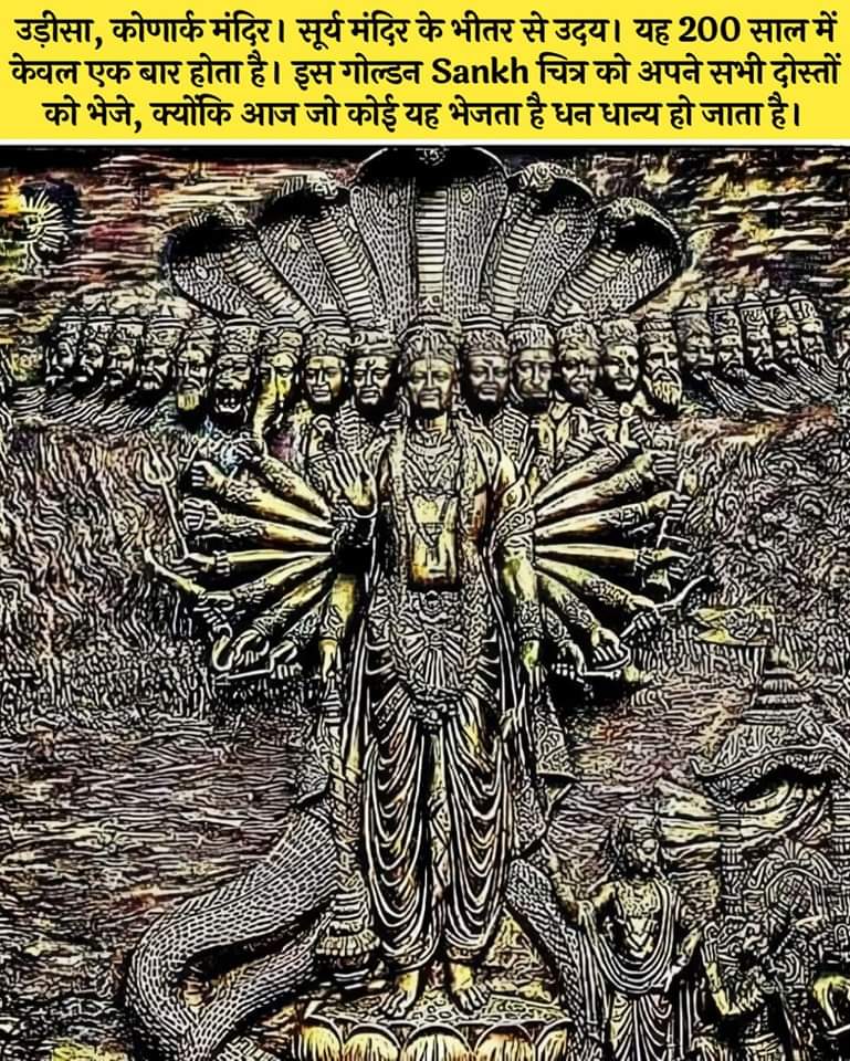 Nice Beauty Parlour Cosmetic Centre