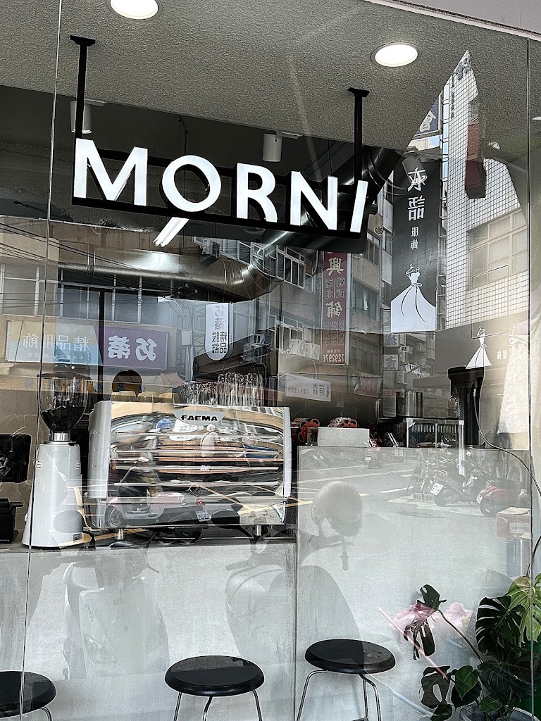 Morni莫尼早餐 長壽總店 的照片