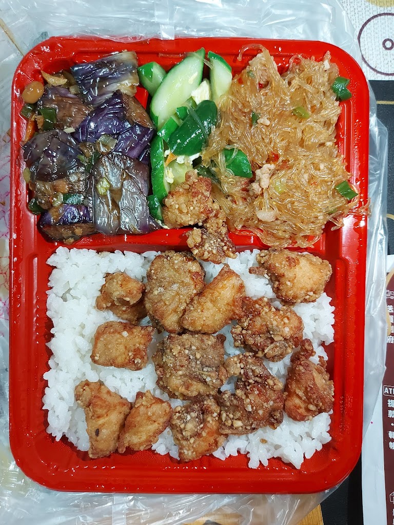 三合飯館 的照片