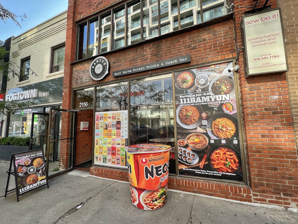 111 Ramyun
