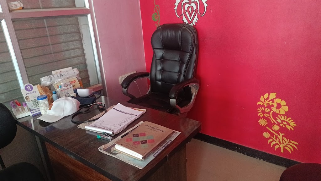 Hr General And Eye Clinic Optical Hub