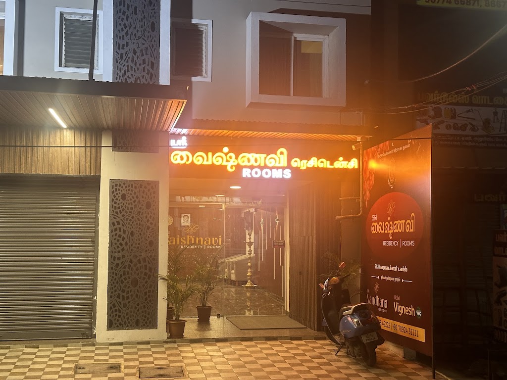 Sri Vaishnavi Residency