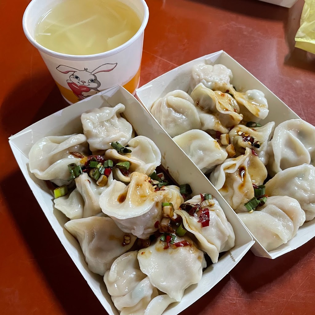 東北小爺 的照片