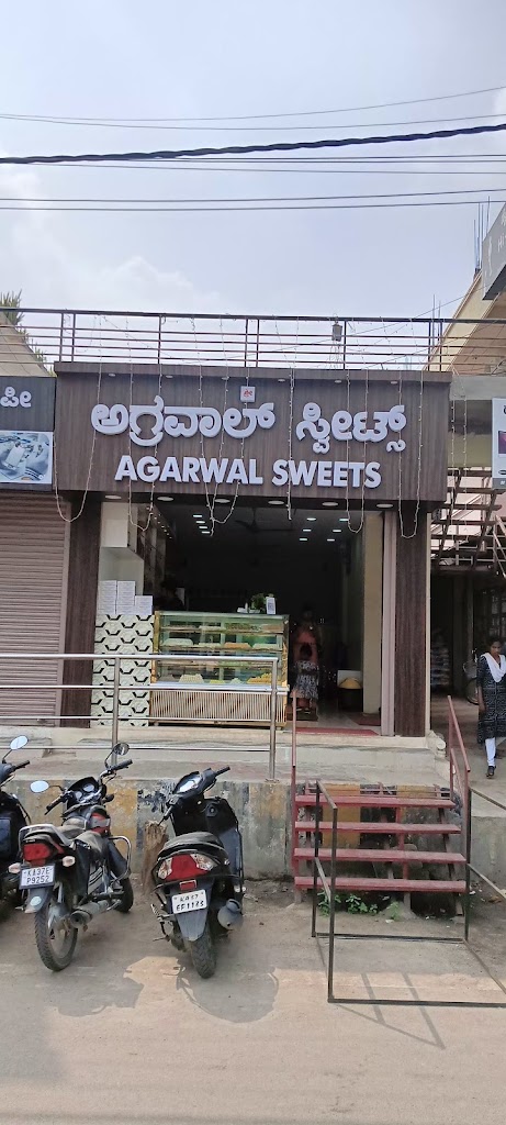 Agarwal Sweets