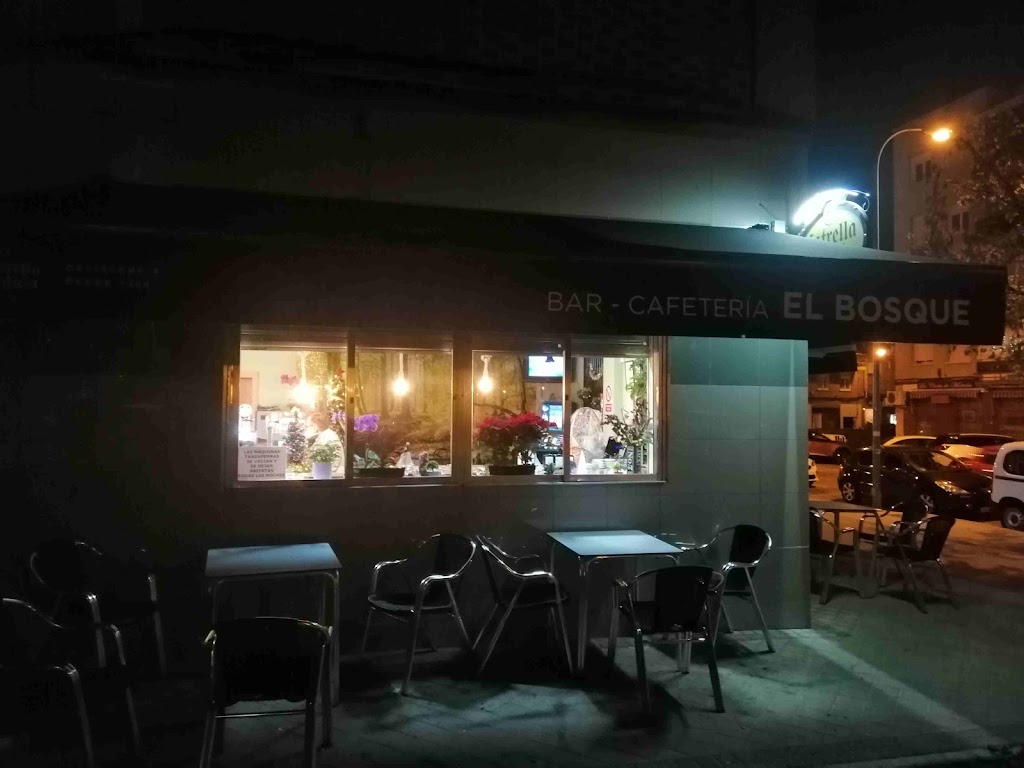 BAR CAFETERIA EL BOSQUE — Ambiente