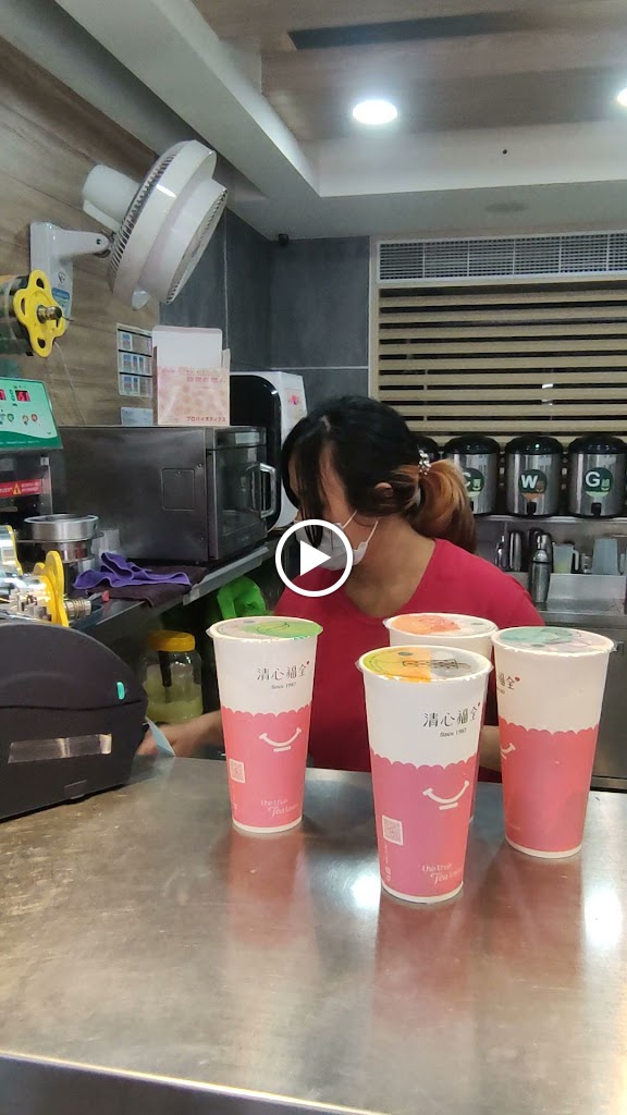 清心福全新莊中正店-珍珠奶茶手搖飲料專賣店 的照片