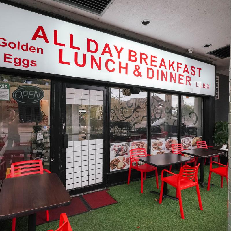 Golden Eggs Breakfast Lunch & Dinner